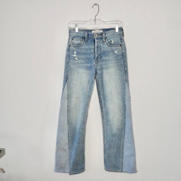 denim Forum Upcycle - Picture 1 of 13